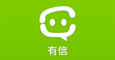 下载有信电话最新版本，探索现代通讯前沿新领域