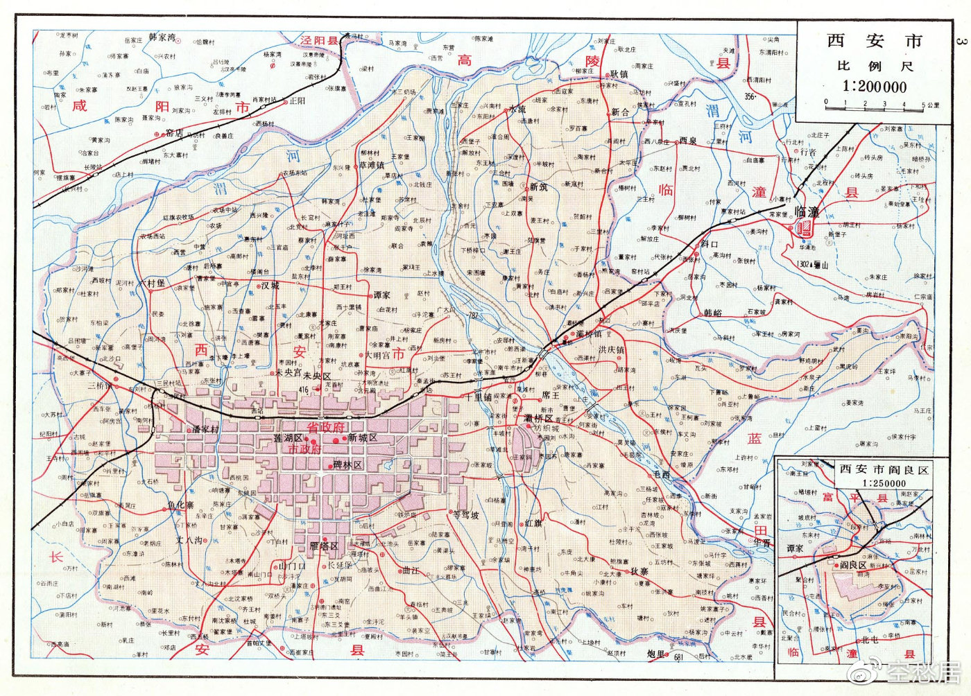 西安市最新地图全览，古都现代面貌与未来展望