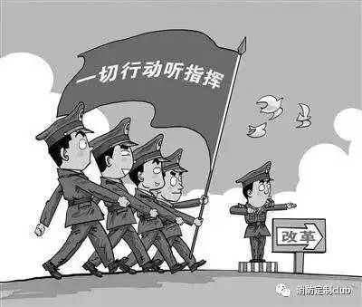 自主择业军官涨薪动态，期待改革与进步的最新消息